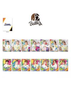 TRIBE KINGDOM Overalls version Visual Card / BALLISTIK BOYZ / Total 14 kinds