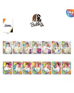 TRIBE KINGDOM Overalls version Visual Card / BALLISTIK BOYZ / Set of 14 types