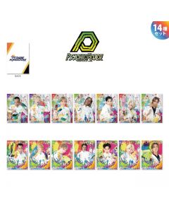 TRIBE KINGDOM Overalls version Visual Card / PSYCHIC FEVER / Set of 14 types