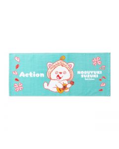 Action Face Towel