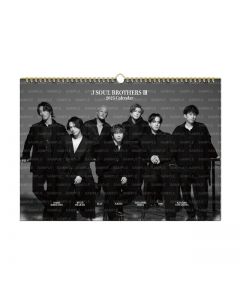 三代目 J SOUL BROTHERS 2025 Wall Calendar