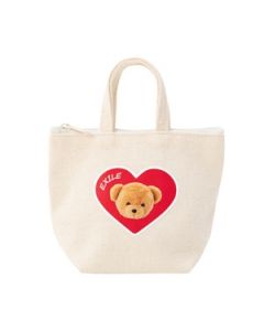 Mini bag with chocolate crunch/EXILE