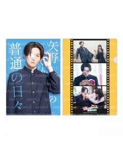 Yano-kun no Futsuu no Hibi Clear File