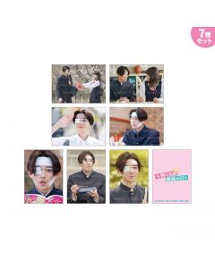 Yano-kun no Futsuu no Hibi Photo card 7 types set