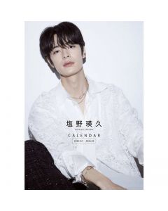 Akihisa Shiono 2025 calendar (beginning April) with ETS exclusive printed and signed photo card.
