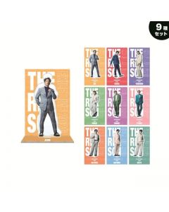 THE REASON ~PERFECT YEAR Special~ Acrylic Stand/STARTING MEMBER/Set of 9