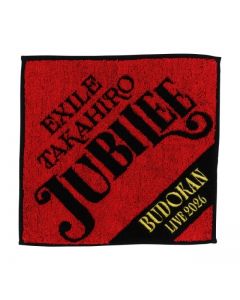 JUBILEE Hand Towel