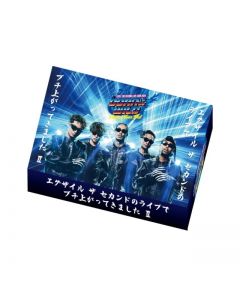 PERFECT YEAR BEST ~Born To Be Wild~ OMIYAGE Cookie