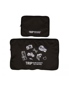 TRIP Travel Pouch Set of 2