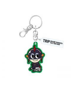 【ETS Limited】TRIP Keychain