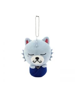 Ø to 3 Plush Keychain