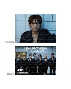 Chapter15 Photo Clear File/NAOTO