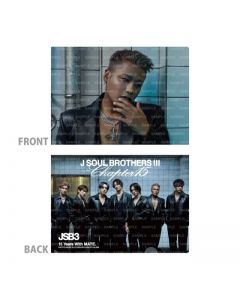 Chapter15 Photo Clear File/ELLY
