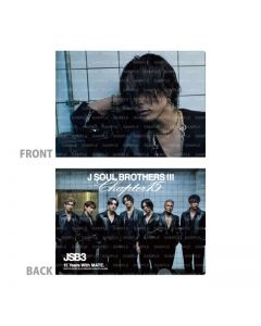 Chapter15 Photo Clear File/RYUJI IMAICHI