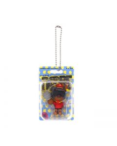 PRESENT Adult Dog Toy Keychain