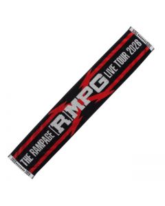 (R)MPG Muffler Towel