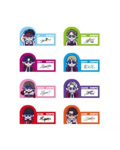 (R)MPG Name Badge B/8 types in total