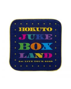 HOKUTO JUKE BOX LAND Hand Towel