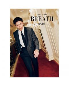 KAISEI TAKECHI's 1st Photo Book「BREATH」/EXILE TRIBE STATION Limited Cover Edition