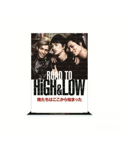 HiGH&LOW 10th ANNIVERSARY Acrylic Panel/ROAD TO HiGH&LOW