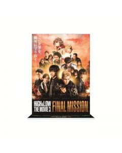 HiGH&LOW 10th ANNIVERSARY Acrylic Panel/HiGH&LOW THE MOVIE 3/FINAL MISSION