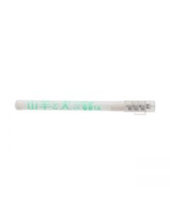 Yagi to Inu Sign Light