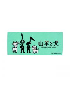Yagi to Inu Face Towel