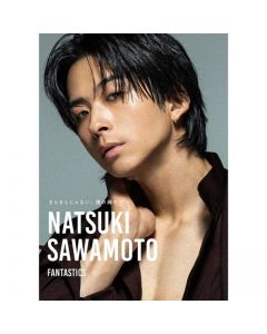 NATSUKI SAWAMOTO's 1st Photo Essay「Kirakira Janai, Boku no Kagayaki Kata」