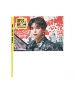 BEAT BLAST Z Flag/YOSHIYUKI KANO
