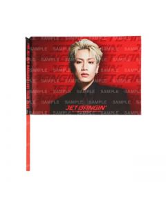 JET BANGIN' Flag/AERON