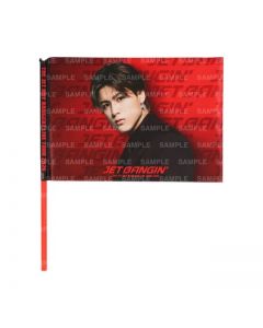 JET BANGIN' Flag/SHIGETORA