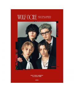 WOLF HOWL HARMONY OFFICIAL ARTIST BOOK WOLF CORE