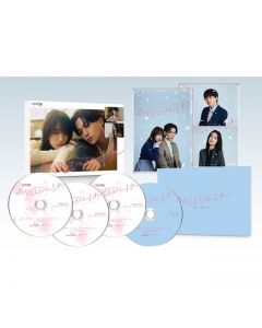 Suspicious Partner Blu-ray BOX