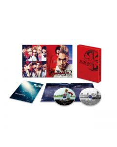 Tokyo Revengers Special Edition Blu-ray