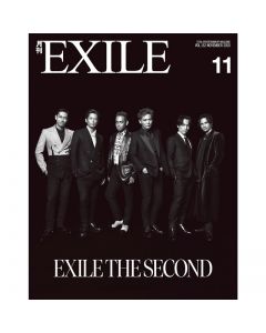 GEKKAN EXILE2020 November issue