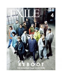 GEKKAN EXILE2021 April issue