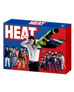 HEAT DVD BOX