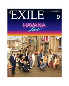 GEKKAN EXILE 2021 September issue