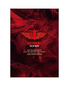 【ALL ver.】EXILE 20th ANNIVERSARY EXILE LIVE TOUR 2021 “RED PHOENIX” LIVE PHOTO BOOK