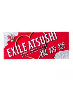 Heart to Heart ~Fukkatsusai~ Cheering towel