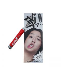 SEKAI produce SEKAI's Light‼