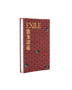 EXILE Kashuin Book