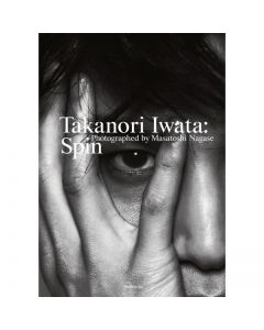 Spin/TAKANORI IWATA