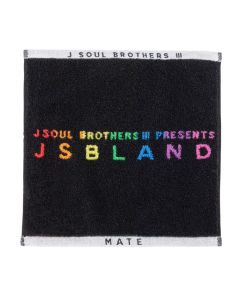 JSB LAND hand towel