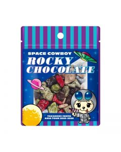 SPACE COWBOY ROCKY CHOCOLATE