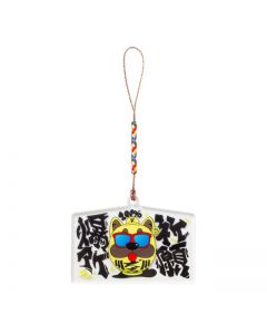 COUNTDOWN 2025 ▷ 2026 100％ Baku-Age Prayer Ema Strap