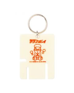 Sauna Boy x HELLO MENDY Locker Keychain