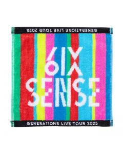 6IX SENSE Hand Towel