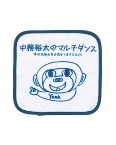 YUTA NAKATSUKA no Multidance Hand Towel