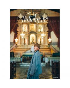 ALAN SHIRAHAMA 2nd Photo Book「Hallelujah!!」Special Limited Edition Luxury BOX